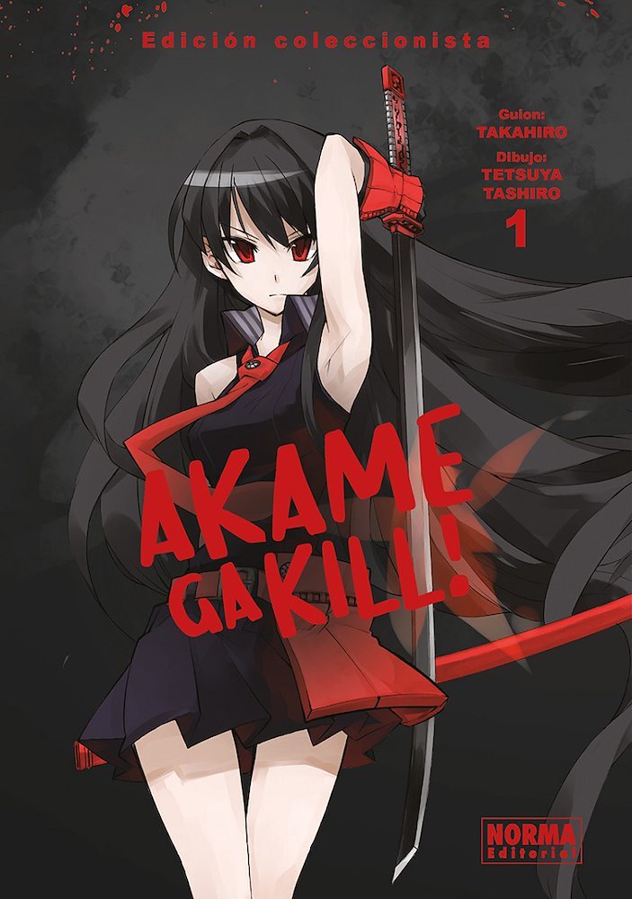 Akame Ga Kill Integral 01