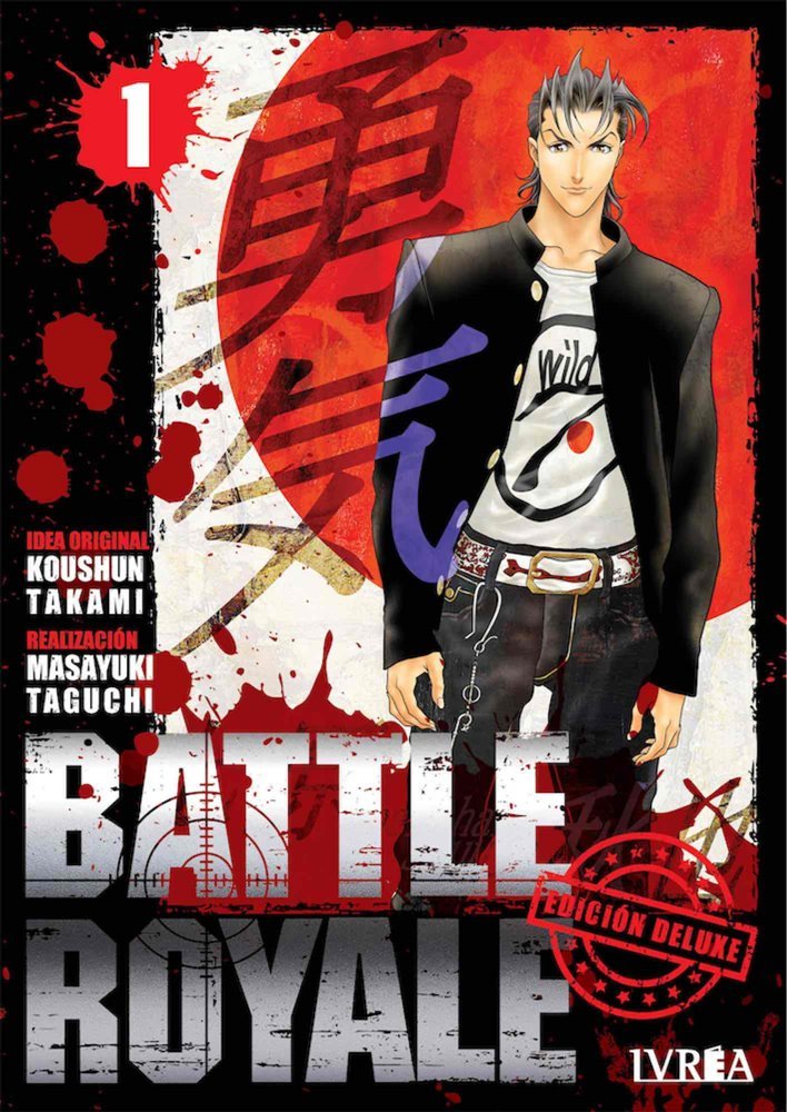 Battle Royale 01