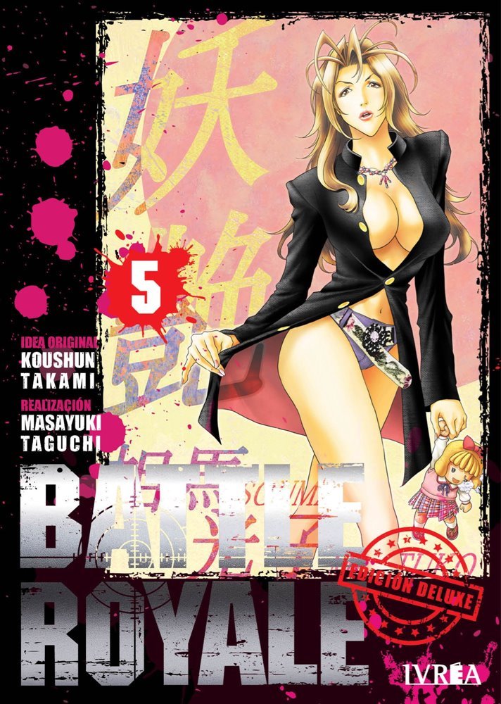 Battle Royale 05