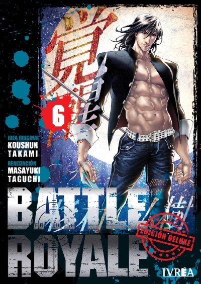 Battle Royale 06