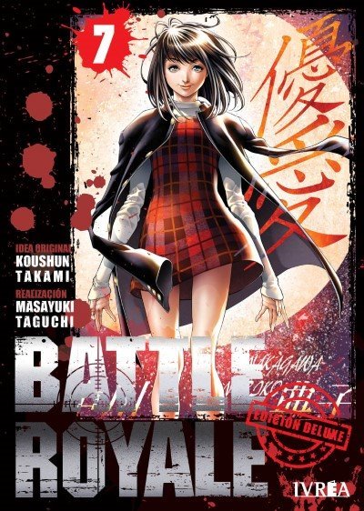 Battle Royale 07