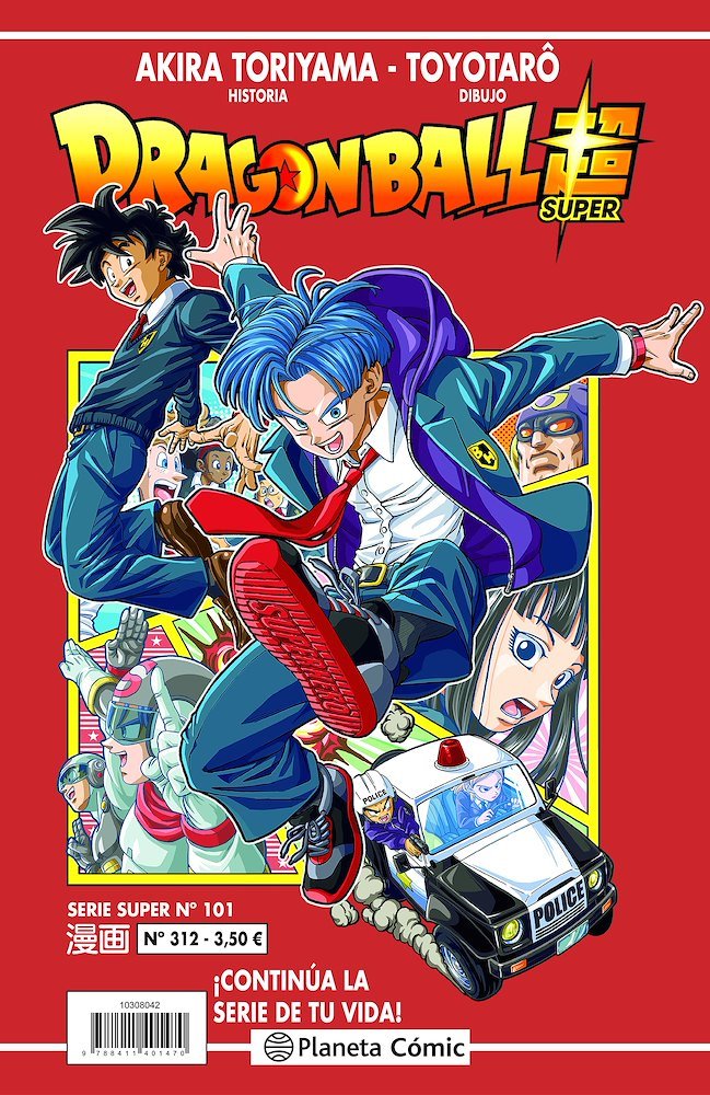 Drabon Ball Super Serie Roja 312