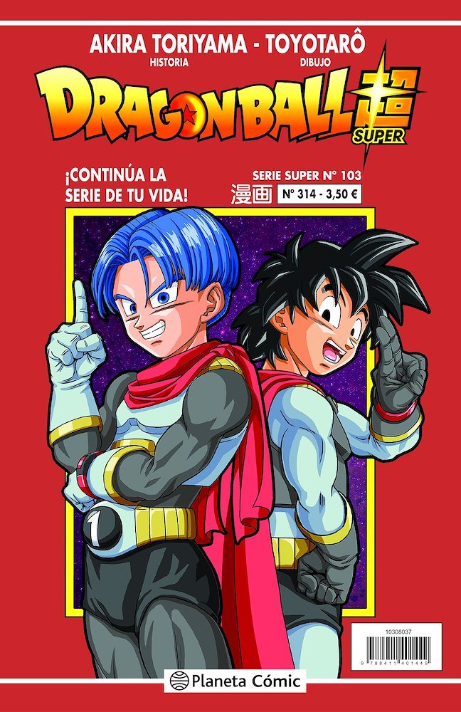 Drabon Ball Super Serie Roja 314
