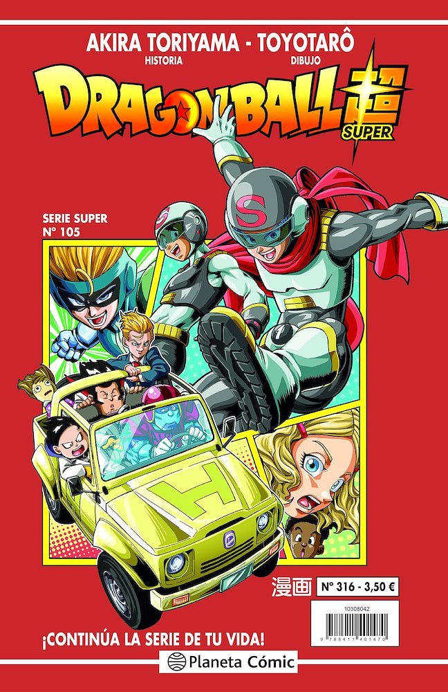 Drabon Ball Super Serie Roja 316
