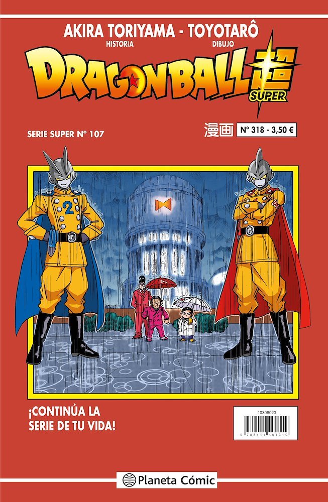 Dragon Ball Super Serie Roja 318