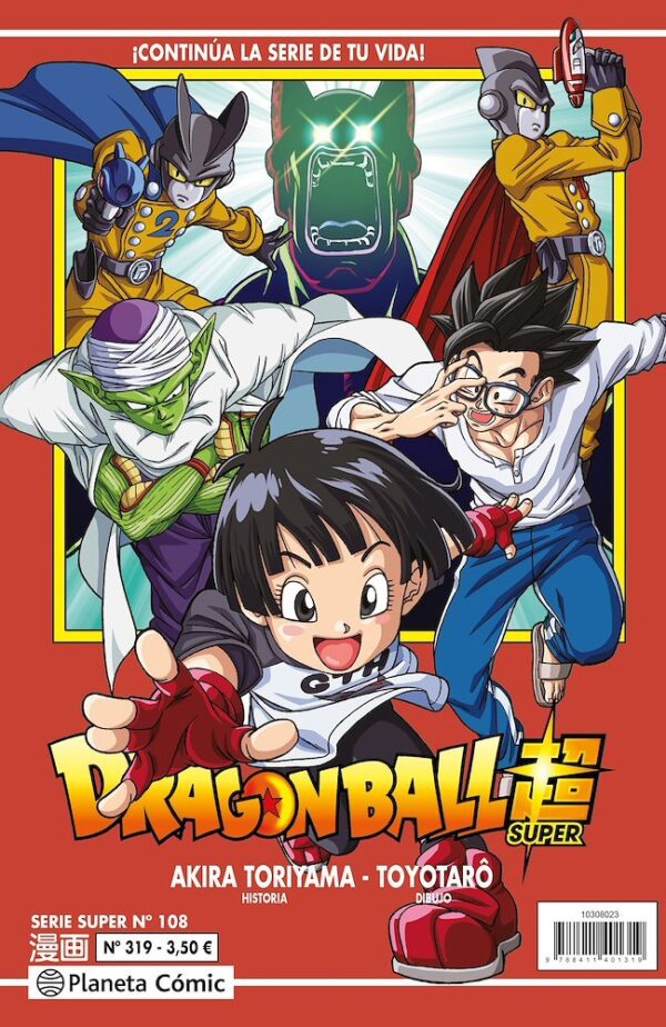 Dragon Ball Super Serie Roja 319
