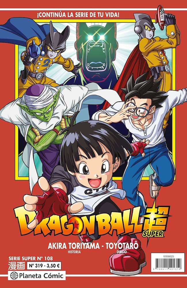 Dragon Ball Super Serie Roja 319