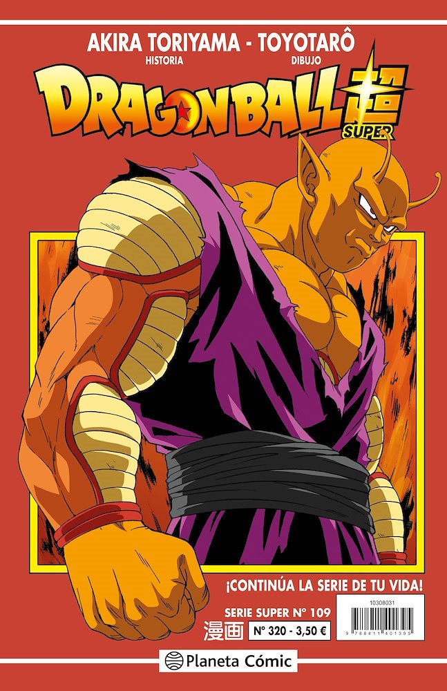 Dragon Ball Super Serie Roja 320