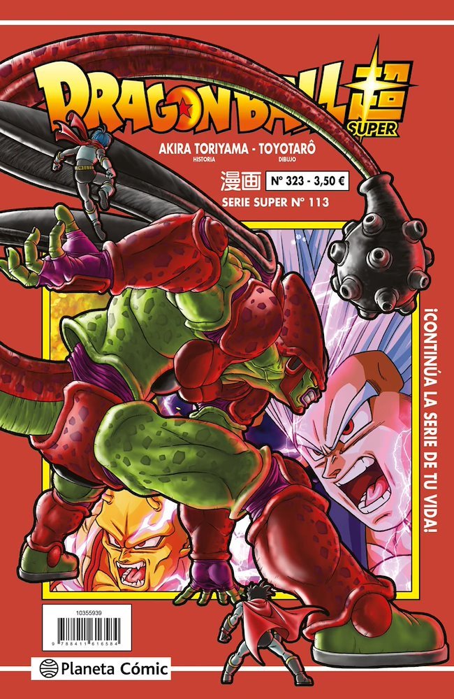 Dragon Ball Super Serie Roja 324
