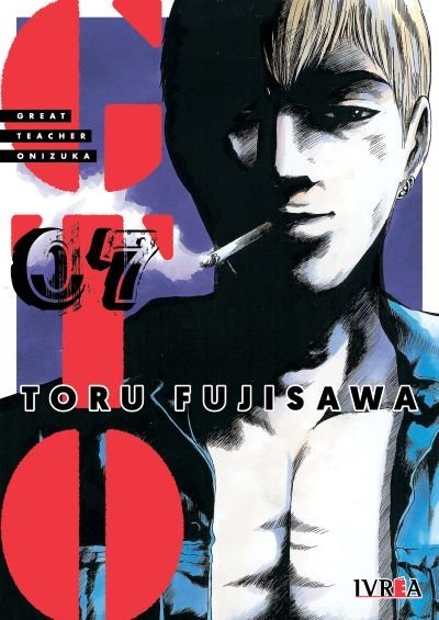 GTO Great Teacher Onizuka 07