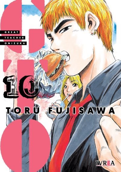 GTO Great Teacher Onizuka 10