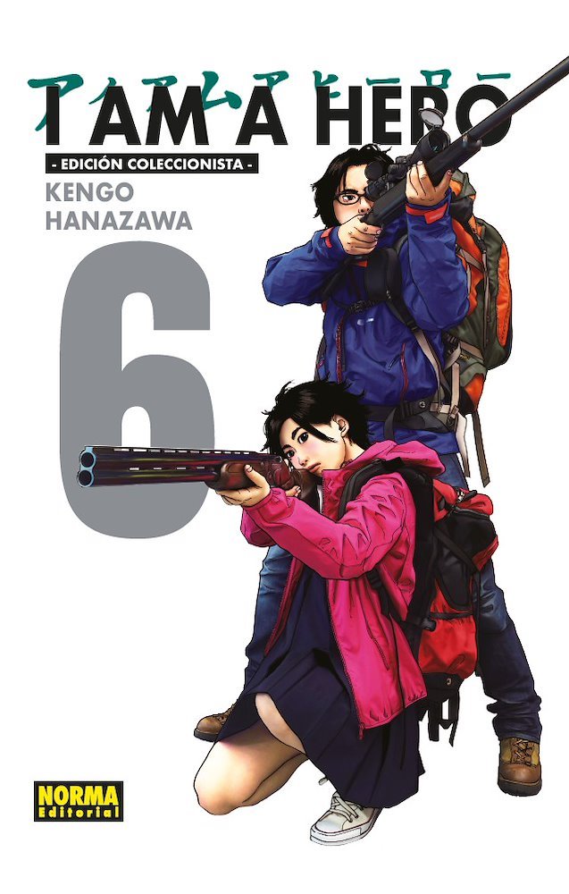 I Am A Hero 06
