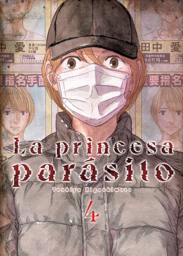 La Princesa Parasito 04