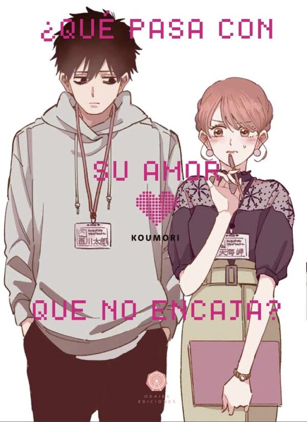 Que Pasa Con Su Amor Que No Encaja
