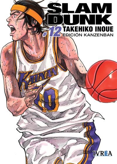 Slam Dunk (Edición Kanzenban)12