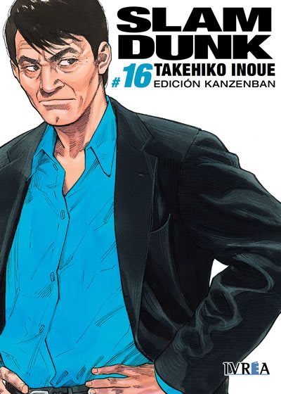 Slam Dunk (Edición Kanzenban)16
