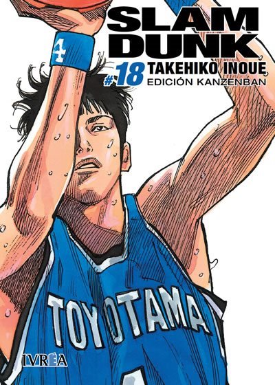 Slam Dunk (Edición Kanzenban)18