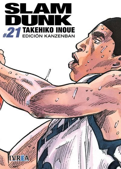 Slam Dunk (Edición Kanzenban)21