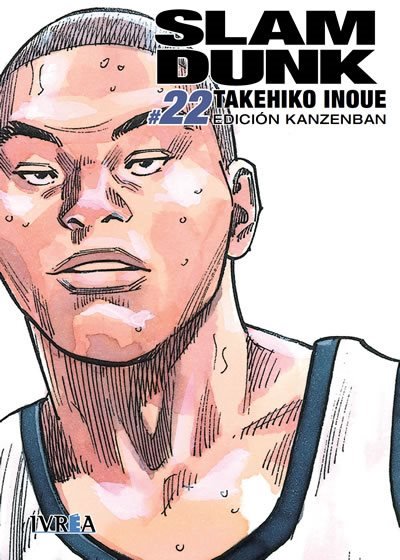 Slam Dunk (Edición Kanzenban)22