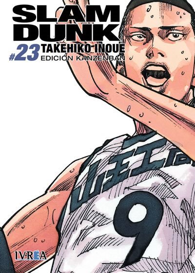 Slam Dunk (Edición Kanzenban)23