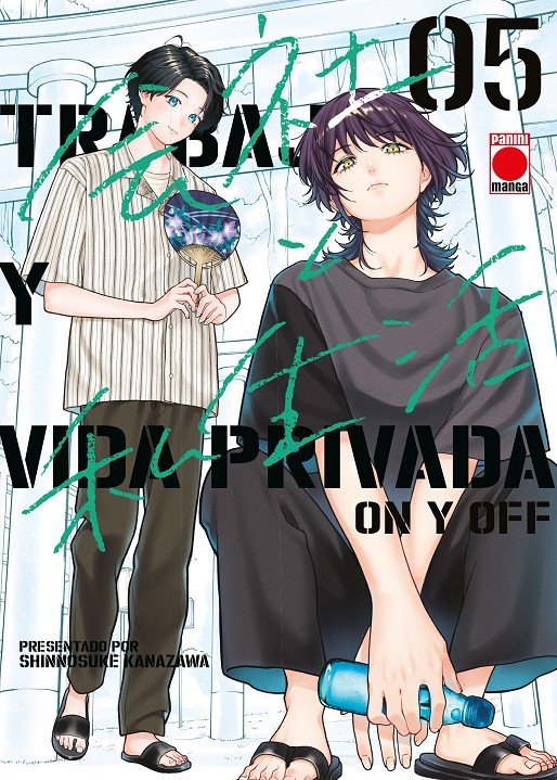 Vida Privada On Y Off 05