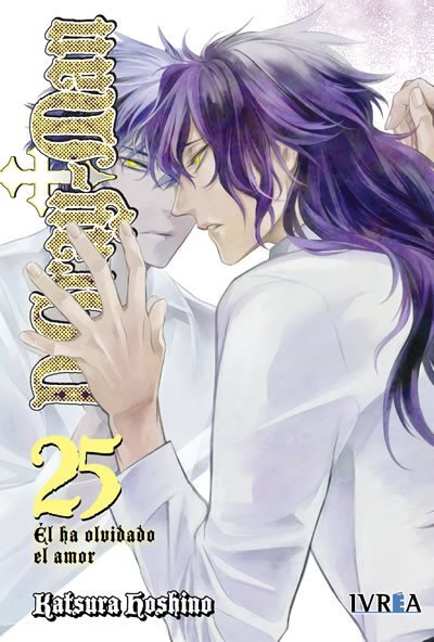 DGray Man 25