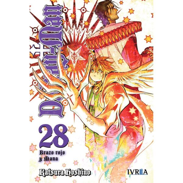 DGray Man 28
