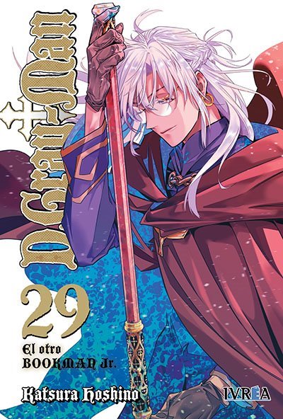 DGray Man 29