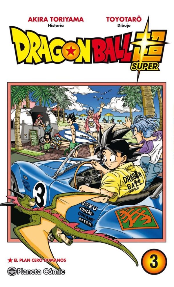 Dragon Ball Super 03
