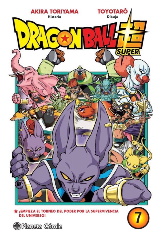 Dragon Ball Super 07