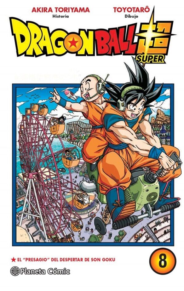 Dragon Ball Super 08