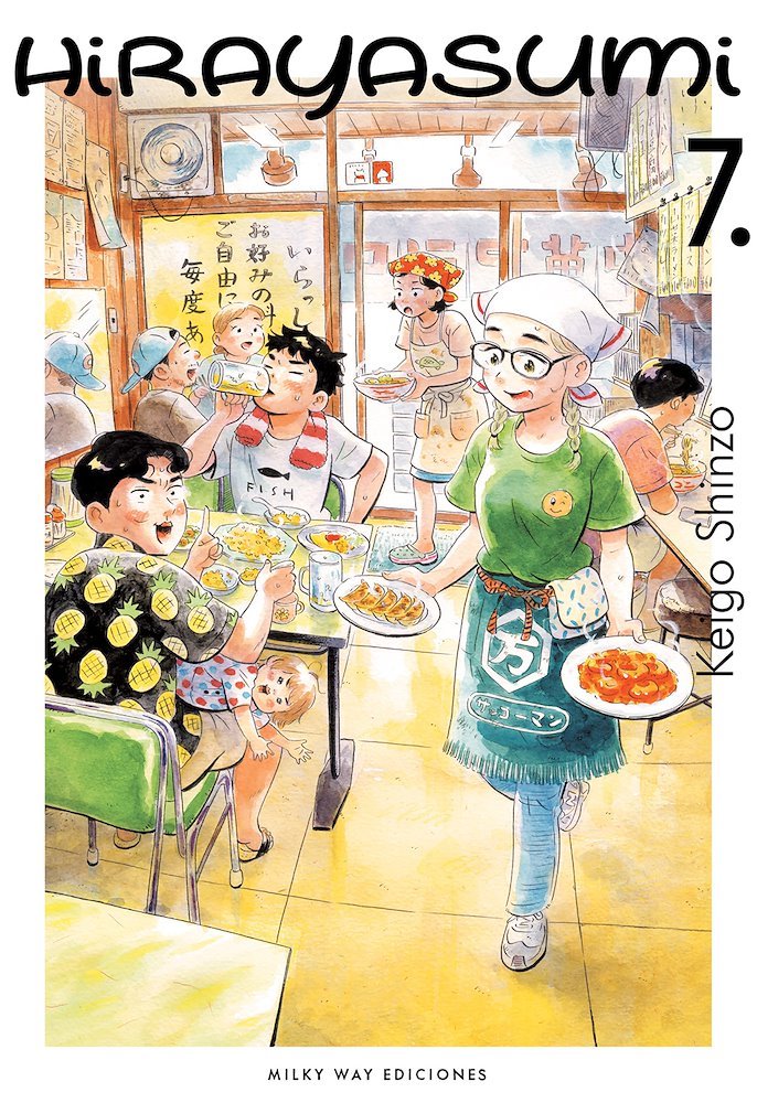 Hirayasumi 07