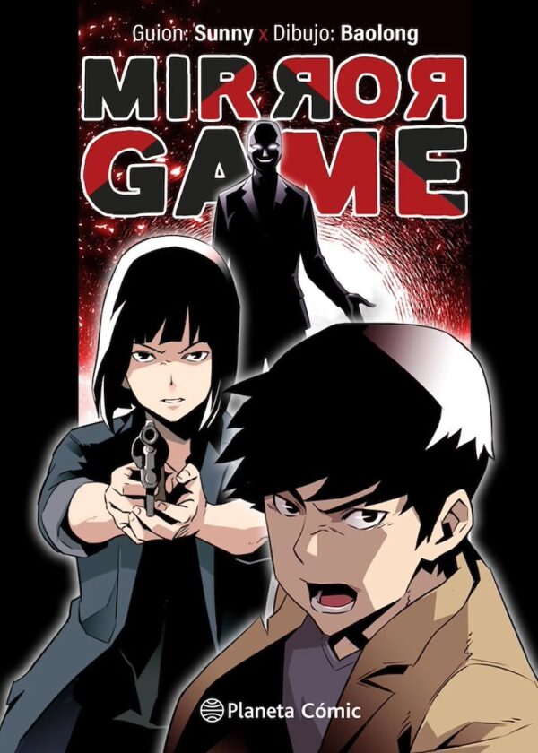 Mirror Game 01