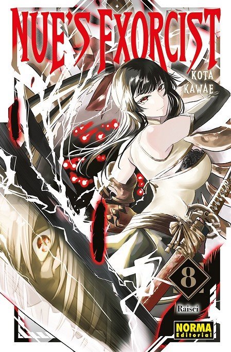 Nues Exorcist 08