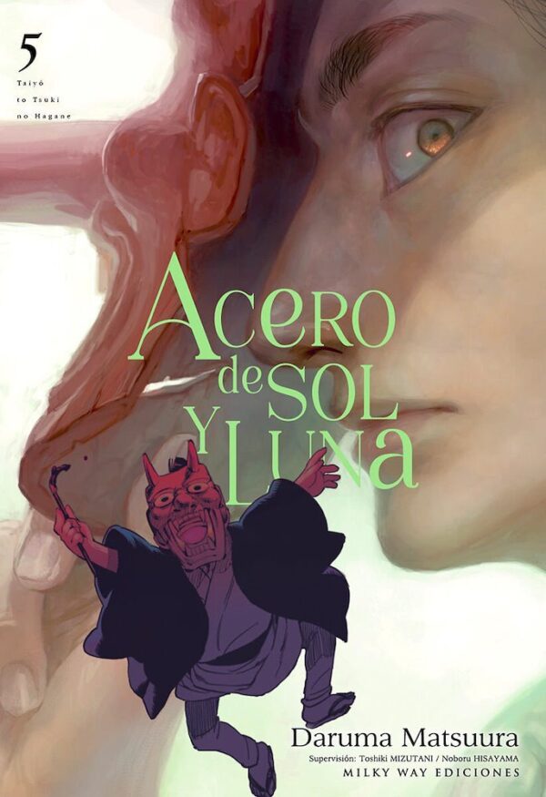 Acero De Sol Y Luna 05