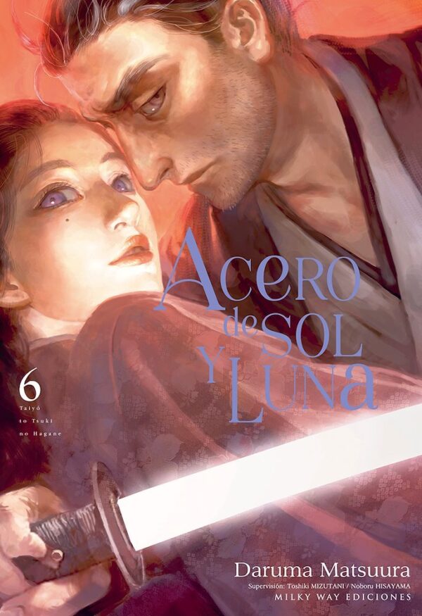 Acero De Sol Y Luna 06