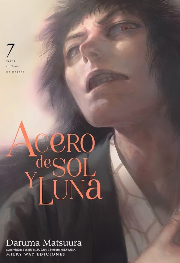Acero De Sol Y Luna 07