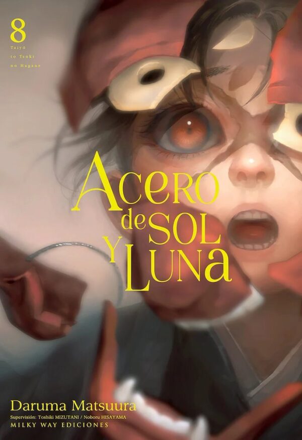 Acero De Sol Y Luna 08
