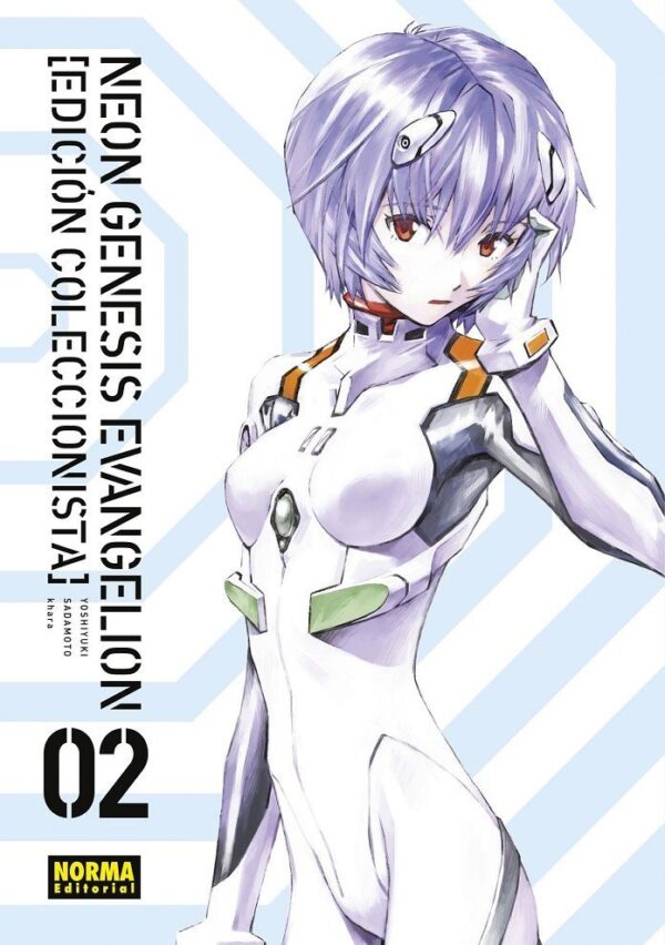 Evangelion 02