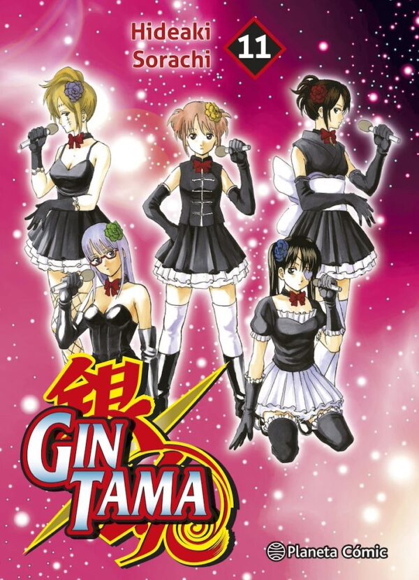 Gintama 11