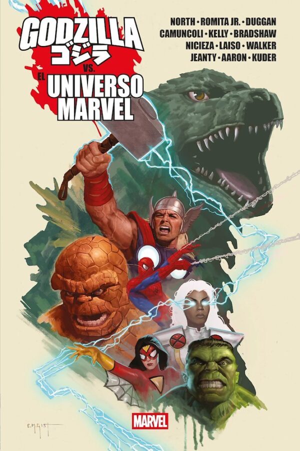 Godzilla Vs El universo Marvel