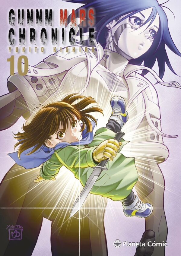 Gunm Mars Chronicle 10
