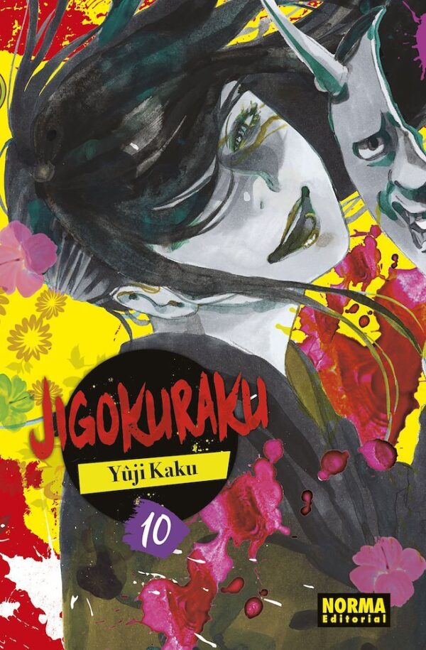 Jingokuraku 10