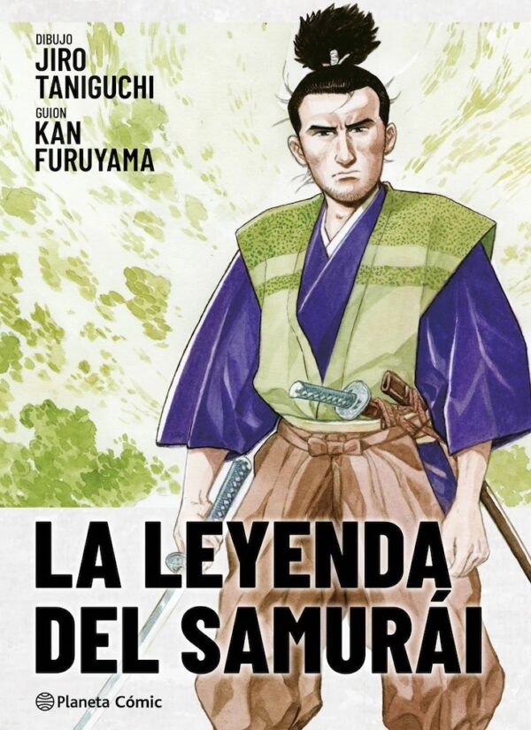 La Leyenda Del Samurai El Libro Del Viento