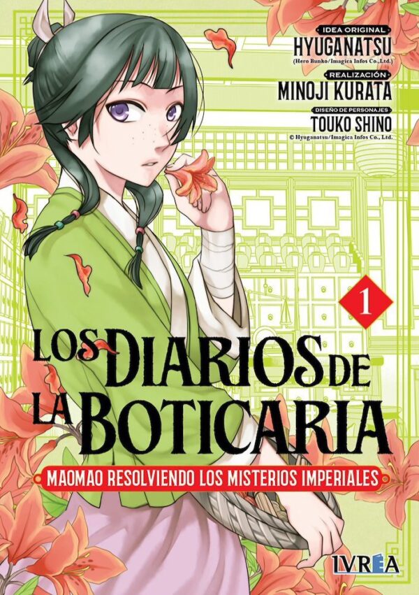 Los Diarios De La Boticaria 01