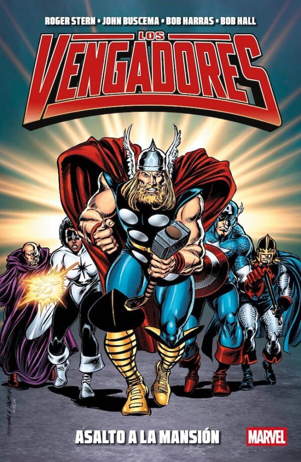 Marvel Essentials 48 Los Vengadores Asalto A La Mansion