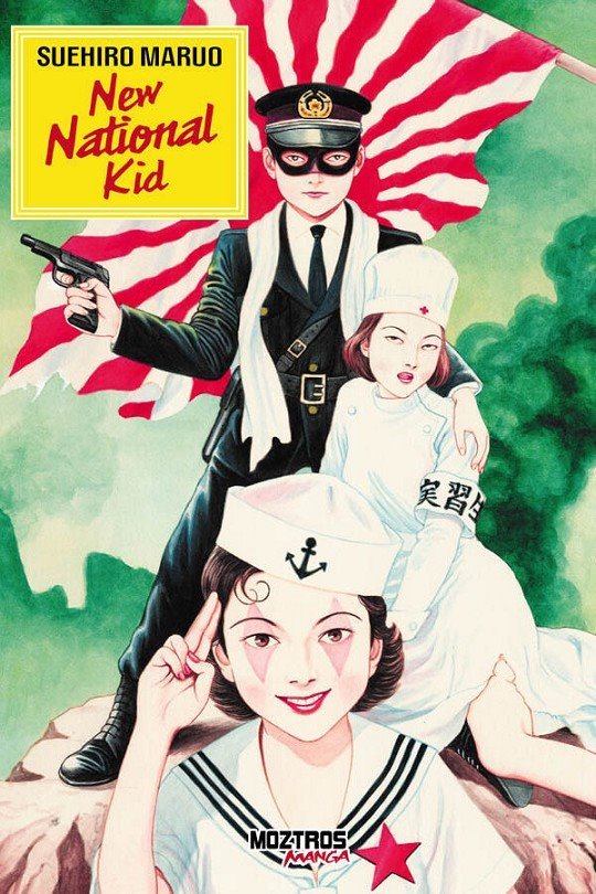 New National Kid