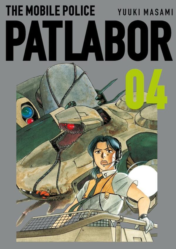 Patlabor 04
