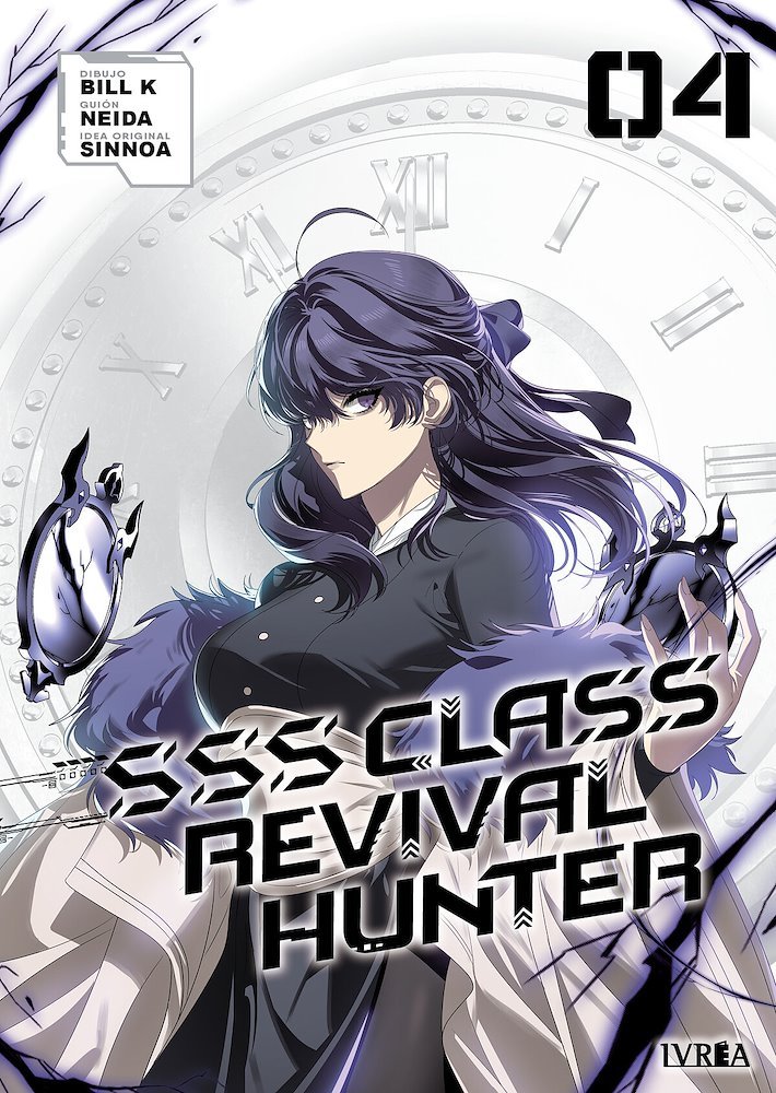 SSS Class Revival Hunter 04